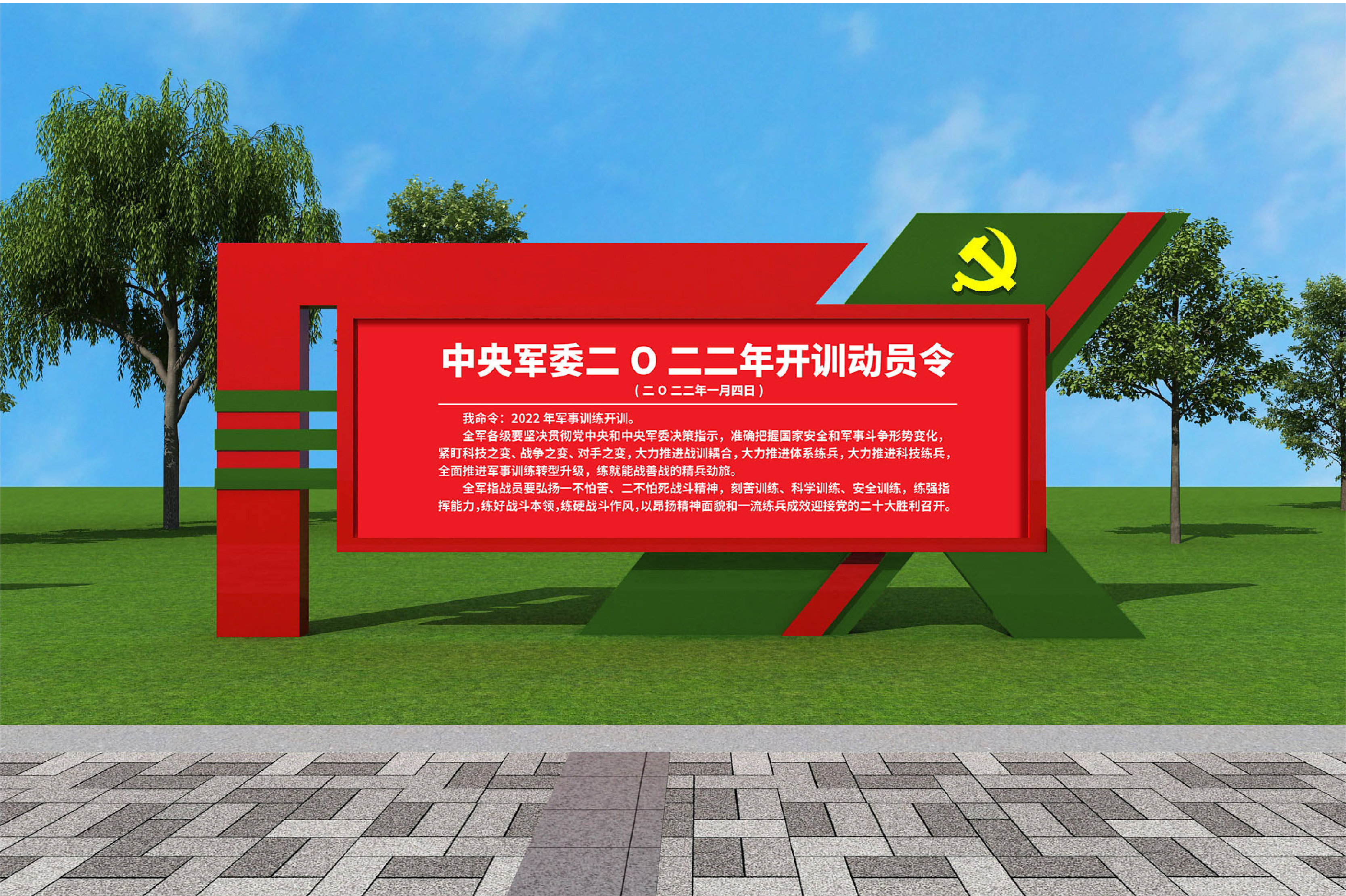 2022作品-18.jpg